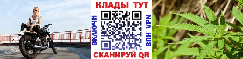 Все наркотики Усть-Кут APVP  Меф мяу мяу  ГАШ  Cocaine 