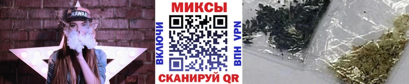 маркетплейс официальный сайт  Усть-Кут  БУТИРАТ 99% 