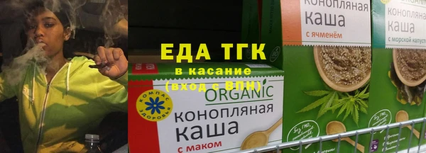 Альфа ПВП Арсеньев