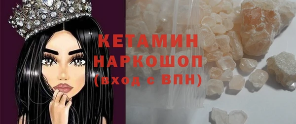 COCAINE Покачи