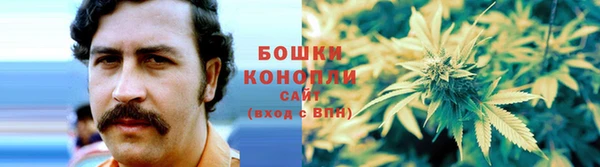 амфетамин Аркадак