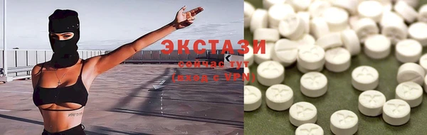 амфетамин Аркадак