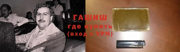 Альфа ПВП Арсеньев