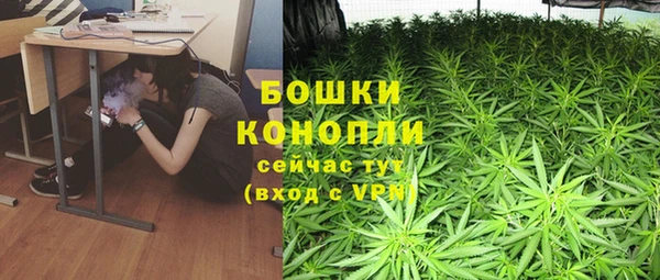 амфетамин Аркадак