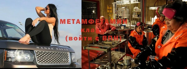 Альфа ПВП Арсеньев