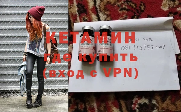 Альфа ПВП Арсеньев