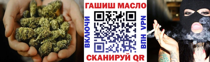 Дистиллят ТГК концентрат Усть-Кут