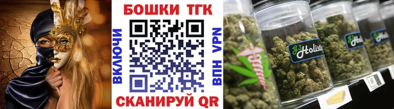 Шишки марихуана марихуана  Усть-Кут 